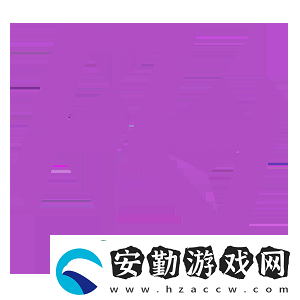 極限之地
