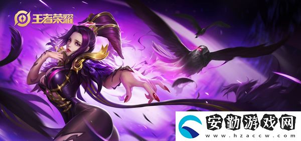 王者榮耀S20羋月怎么玩