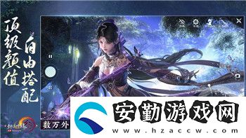 艾爾登法環(huán)平臺推薦