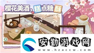 影子武士優(yōu)化的技巧與策略
