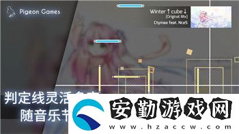 老爹的壽司店如何設(shè)置中文界面