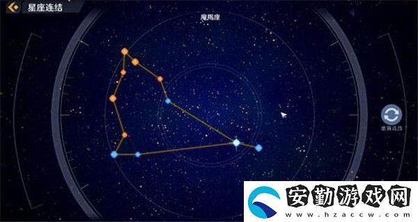 幻塔星座連結(jié)大全