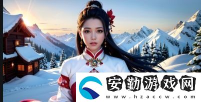 有哪些好用的成品免費(fèi)的視頻軟件推薦