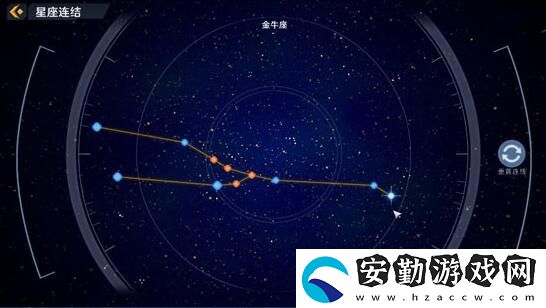 幻塔金牛座星座連結(jié)攻略