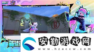 上古卷軸5愛的大冒險(xiǎn)女主角怎么打