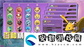 萬國覺醒遷城的條件