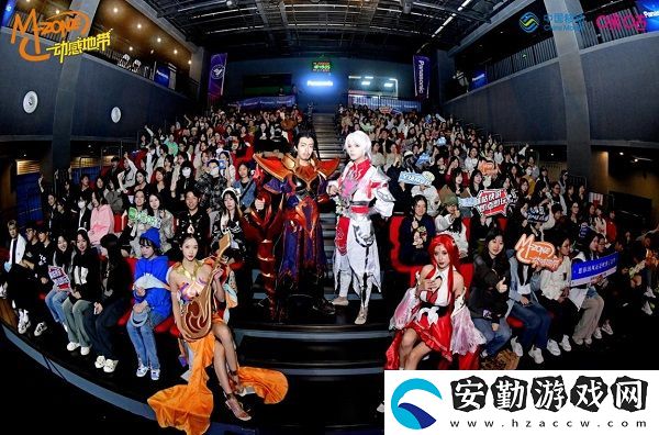 2024四川移動(dòng)動(dòng)感地帶5G校園先鋒賽燃情啟幕