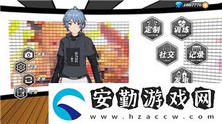煙雨江湖拘魂閣有什么鎮(zhèn)派