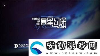 煙雨江湖開局放大需要多少內(nèi)息
