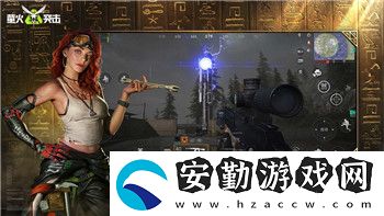 鋼鐵之師2