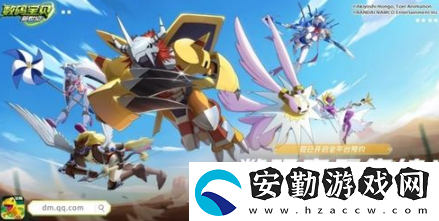 數(shù)碼寶貝新世紀t0陣容怎么搭配