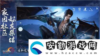 星際爭霸全屏的樣式與游戲體驗提升