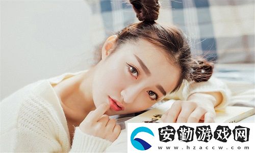 年輕朋友的妻子3