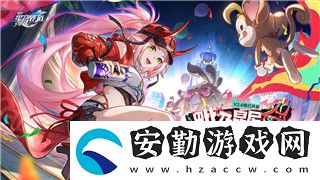 中土世界戰(zhàn)爭之影如何刷獸人提升戰(zhàn)力技巧與經(jīng)驗(yàn)分享