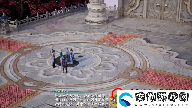 仙劍奇?zhèn)b傳7主線雛燕身如不系舟怎么玩