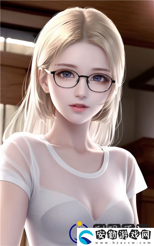 交換