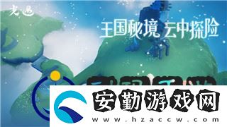 賽博朋克2077