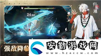 黑神話悟空怎么玩離線模式的游戲