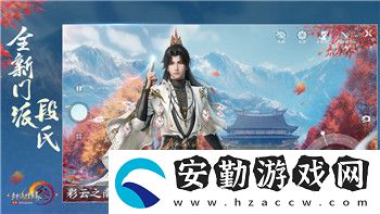 太空殺科南的全新挑戰(zhàn)與玩法解析
