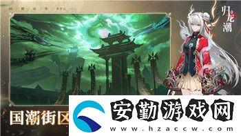 黑色沙漠值得入坑嗎