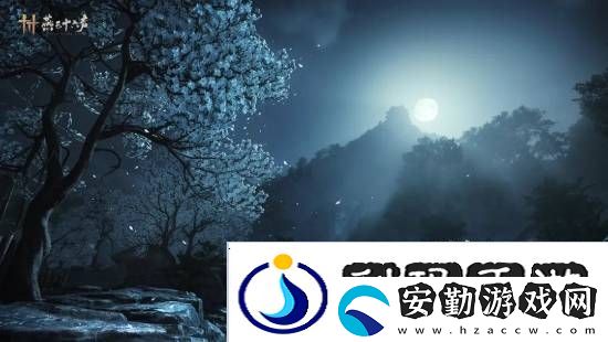燕云十六聲本周公布公測日期！清河區(qū)域迎來大量優(yōu)化
