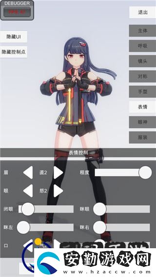 刺客信條奧德賽馬匹怎么召喚不了了