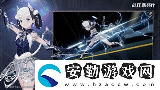 無限深淵怎么進(jìn)門