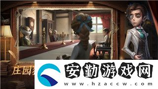 黑色沙漠名服裝箱子三選一的樣式與選擇對(duì)比