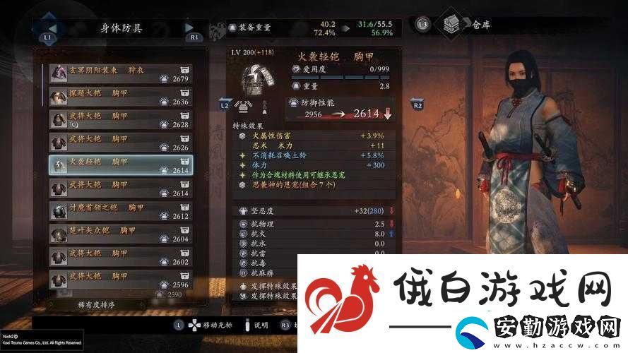 仁王稱號系統(tǒng)全面解析稱號的實用價值及多樣化獲取途徑詳解