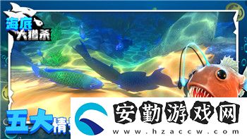 幻塔武器圖鑒詳細(xì)解析