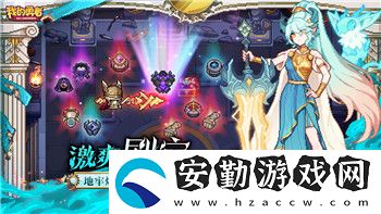 月影別墅85章答案分析及其對劇情發(fā)展的深遠影響