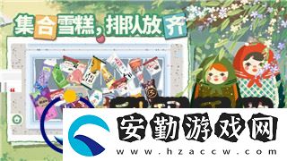 碧藍幻想崛起怎么調中文設置方法及其背后隱藏的語言設置技巧