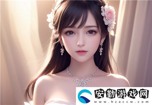 公借種日日躁嬌嬌