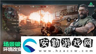 無極仙途問道攻略43歲——如何在游戲中快速成長(zhǎng)與突破