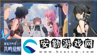 重生細(xì)胞存檔轉(zhuǎn)移到另一個(gè)手機(jī)里怎么辦