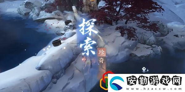 手游晚墨海騏怎么獲取