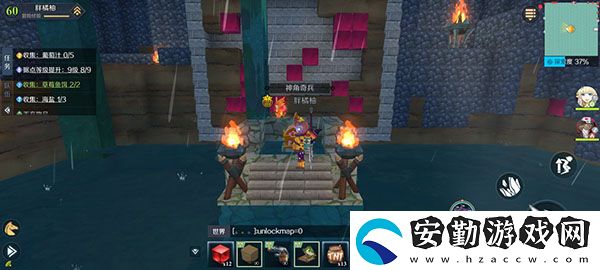 神角技巧海巷圖中高級(jí)寶箱在哪里