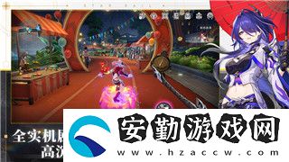 歡欣森活發(fā)售價(jià)格揭秘