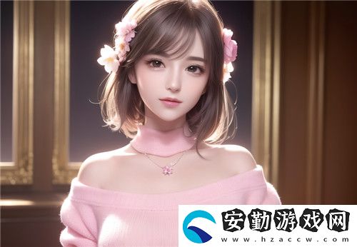 永久免費