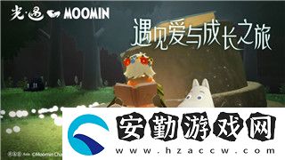 揭開星際戰(zhàn)甲手游上線的神秘面紗