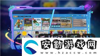 金鏟鏟之戰(zhàn)怎么看對手是誰