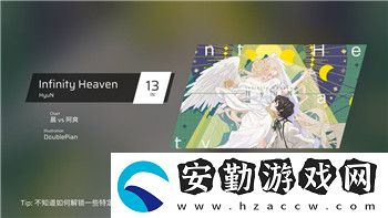 黑暗之魂2原罪學(xué)者全收集攻略大全