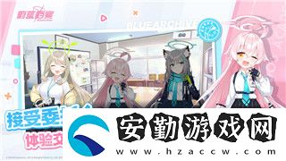 海姆達爾劇情深入分析