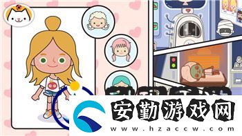 刺客信條英靈殿要多大內(nèi)存