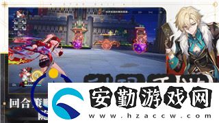 龍之信條黑暗覺醒中文