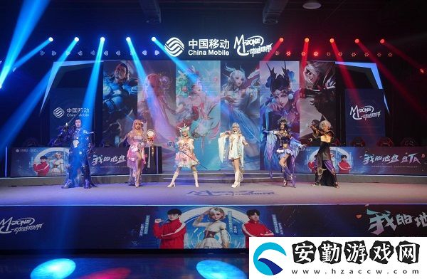 2024四川移動(dòng)動(dòng)感地帶5G校園先鋒賽燃情啟幕