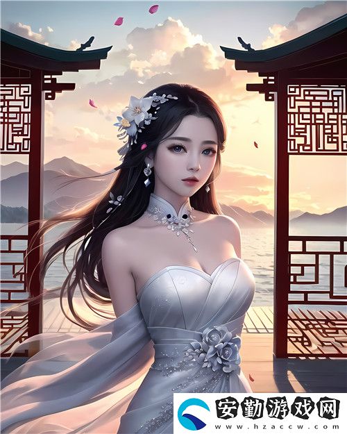 交換