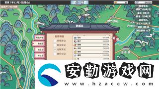 雙人成行需要什么顯卡配置