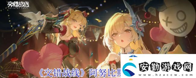戰(zhàn)斗模式選擇技巧