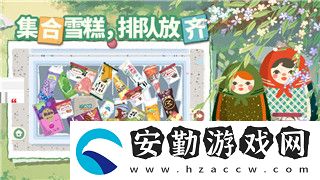 煙雨江湖所有丹藥丹方詳解